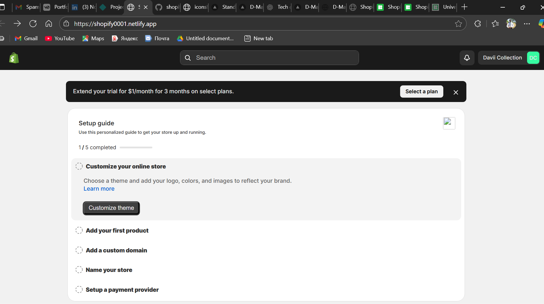 Shopify Demo thumbnail